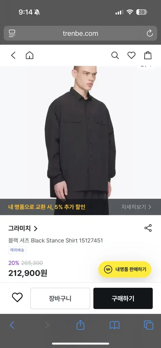 thumbnail-3